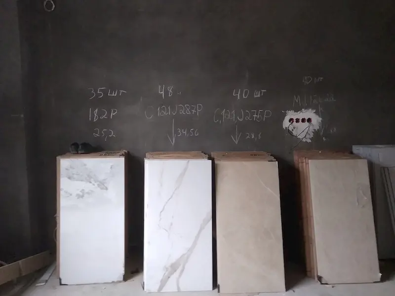 Кафельщик Ташкент-большой формат плитки