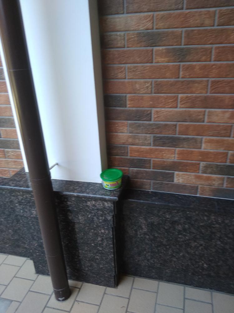 Зашла, почитала и посмотрела, что и как он делает.
